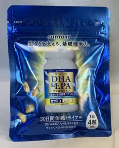 未開封 サントリー DHA &EPA プラスビタミン セサミンEX 120粒 ◆送料無料◆