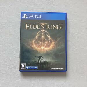 ELDEN RING エルデンリング PS4ソフト フロムソフトウェア 