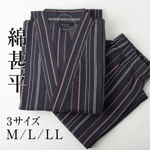  gentleman jinbei ( black white red .) L size cotton cotton Father's day gift Respect-for-the-Aged Day Holiday summer festival free shipping!