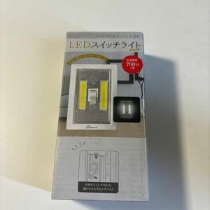 LEDスイッチライト