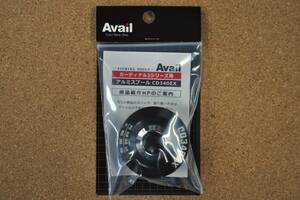 Availabe il Cardinal 3 series for aluminium spool [CD340EX black ]