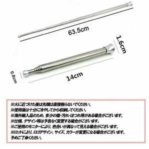 送料0円 火吹き棒 火起こし棒 小型 ふいご 焚き火 炭 伸縮 火吹き コンパクト ステンレス 伸びる アウトドア キャンプ 火起こし 焚き火の画像4