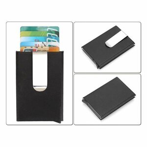 送料0円 カードケース 003 [ブラック] スキミング防止 RFID マネークリップ メンズ レディース 薄型 スライド式 アルミ製 安心 磁気防止