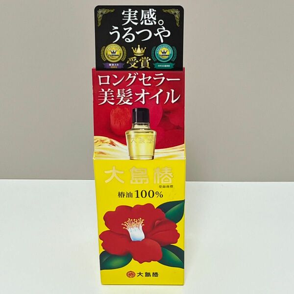 新品未開封 大島椿 ヘアオイル 40ml 