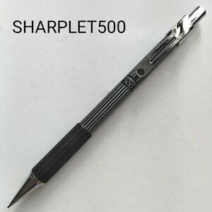 ぺんてる シャープレット500 シャープペンシル 0.5mm Q545