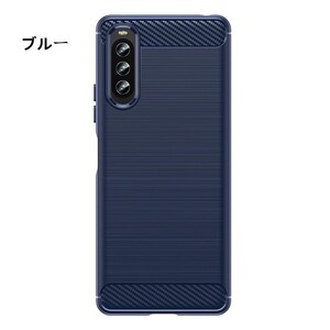 ソニー Xperia 1 V ケース エクスペリア 1 V ケース 6.5インチ SO-51D SOG10 保護カバー 背面ケース TPUソフト薄型 軽量 スマホケース 人気