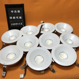 LEDダウンライト (10個セット) パナソニック NDN27605W φ150 昼白色 サテイゴー