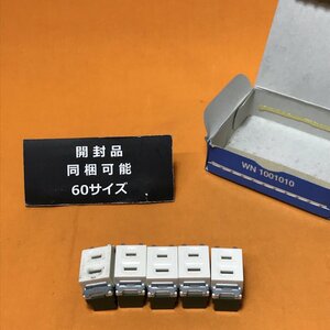 埋込コンセント (5個入) ナショナル WN1001 サテイゴー