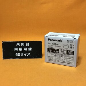 LEDフラットランプ パナソニック LLD3000CU1 口金GX53-1 シンクロ調色 サテイゴー