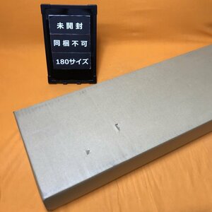 LEDベースライト器具本体 東芝 LEER-42602-LD9 サテイゴー