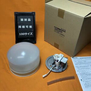 LED非常用照明器具 東芝 LEDEM13280WN 直付 防湿 防雨 昼白色 サテイゴー