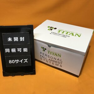 柱上作業用ハーネス TITAN WHFC-10A-L-BL ワークポジショニング用器具 サテイゴー