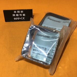 【1円出品】フロアコン用施工枠 (2個セット) パナソニック サテイゴー