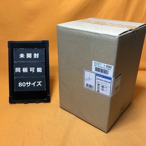 LEDペンダントライト コイズミ照明 APE610436 電球色 サテイゴー