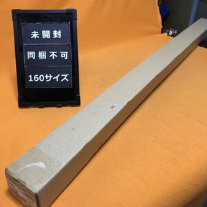 LEDベースライト用ライトユニット 三菱電機 EL-LU45033N 昼白色 サテイゴー