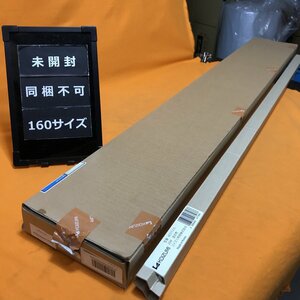 直管形LED ベースライト 反射笠型 コイズミ照明 XH90222L + XE37127L 温白色 サテイゴー