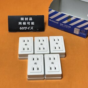 double outlet (5 piece insertion ) National WK1021Wsa Tey go-