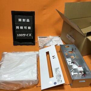 LED誘導灯 東芝 FBK-20722-LS17 両面 一般型 天井埋込形 B級BL形 サテイゴー