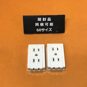  Triple outlet (2 piece set ) National WK1022sa Tey go-