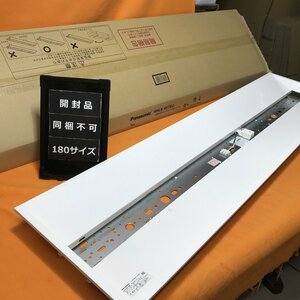 一体型LEDベースライト器具本体 パナソニック NNLK42730J サテイゴー