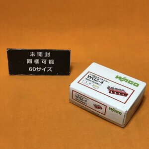 ワゴ差込みコネクター (80個入) ワゴジャパン WGZ-4 サテイゴー