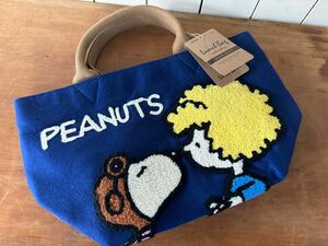 スヌーピー peanuts さがら ランチバッグ トートバッグ SKATER２　未使用品　タグ付き