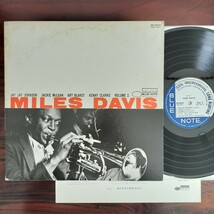 【NR-8830/BLP-1501】Miles Davis Volume 1 / BLUE NOTE / 東芝音楽工業 / 国内盤 / MONO / LP_画像1