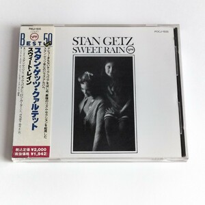 【CD】Stan Getz スタン・ゲッツ・クァルテット / Sweet Rain スウィート・レイン / 国内盤 / 帯付