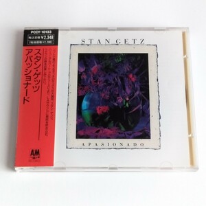 【CD】Stan Getz スタン・ゲッツ / Apasionado アパッショナード / 国内盤 / 帯付