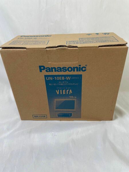Panasonic パナソニック 10V型 ポータブルテレビUN-10E8-W