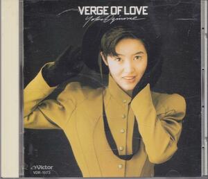 荻野目洋子 / VERGE OF LOVE /中古CD!!59091