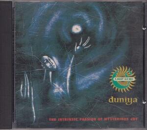 LOOP GURU / ループ・グル / DUNIYA /UK盤/中古CD!!49224