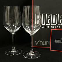 ＃2006 RIEDEL リーデル グラス ★未使用・美品★ 2客セット ペアグラス ワイングラス キッチン雑貨 ブランド食器_画像10