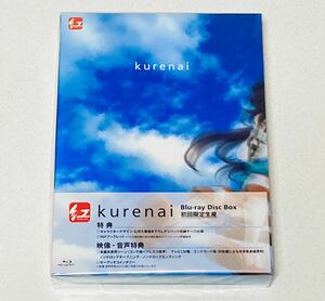 紅 kure-nai Blu-ray Disc BOX（初回限定生産）送料無料 廃盤 稀少品