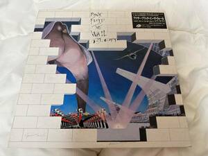 プロモ・見本盤：ピンク・フロイド（ザ・ウォール　D.J.COPY）PINK FLOYD