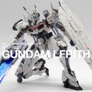 HG 1/144 機動戦士ガンダム 水星の魔女 ガンダムルブリス パトレイバー仕様 ガンプラ 完成品