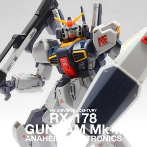 HGUC 1/144 機動戦士Zガンダム ガンダムMk-II マーク2 リヴァイブ版 ガンプラ 完成品