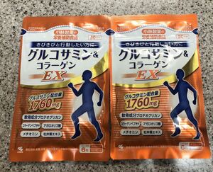 [ free shipping ] Kobayashi made medicine glucosamine collagen EX 30 day minute 180 bead ×2 sack best-before date 2025.12.25 [ prompt decision ]