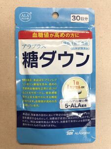 [傷アリ][送料無料] SBI ALA アラプラス 糖ダウン 30日分 30粒 期限2026.5 [即決]