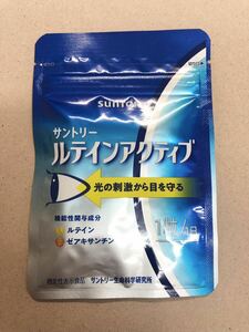 [送料無料] サントリー ルテインアクティブ 30粒 賞味期限2025.10 [即決]