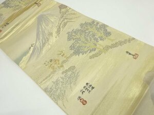 ys6984349; 東海道五十三次模様織り出し袋帯（材料）【アンティーク】【着】