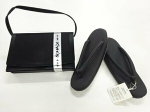 ys6995240; 未使用品　喪服用和装バッグ・草履セット（草履23.5センチ）【リサイクル】【着】