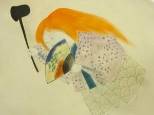 Art hand Auction ys7000798; Patrón de muñeca Gosho pintado a mano Nagoya obi por un artista [antiguo] [portable], kimono de mujer, kimono, antiguo, Rehacer materiales