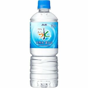 新品 アサヒ飲料 600ml×24本 富士山 おいしい水 36