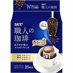 新品 UCC 16杯×3個 まろやか味のマイルドブレンド ドリップコーヒー 職人の珈琲 90