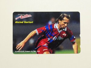 【2-463】　テレカ　鹿島アントラーズ　アルシンド・サルトーリ　1994年　サッカー　Alcind Sartori　テレホンカード　50度