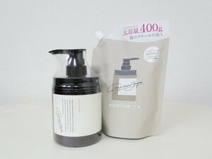 【4】　未開封品　COCONE クレイクリームシャンプー ME　380g　/　詰め替え用　エコパック　400g