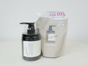 【5】　未開封品　COCONE クレイクリームシャンプー ME　380g　/　詰め替え用　エコパック　400g