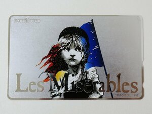 【2-480】　テレカ　les miserables　レ・ミゼラブル　1986　日本初公演10周年記念　テレホンカード 50度