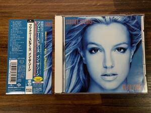 Britney Spears / In the zone プロモ盤　帯付き